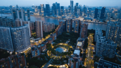 邀请国际出名贸易空间设LC和景不雅设想单元KM
